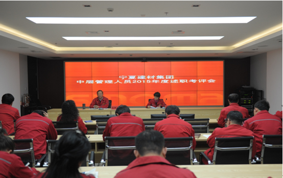 �۸��ʲɹ�����-�Ӵ���