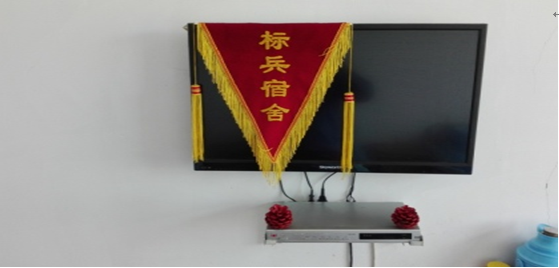 °Û¸»²Ê²É¹º´óÌü-½Ó´ýÄú