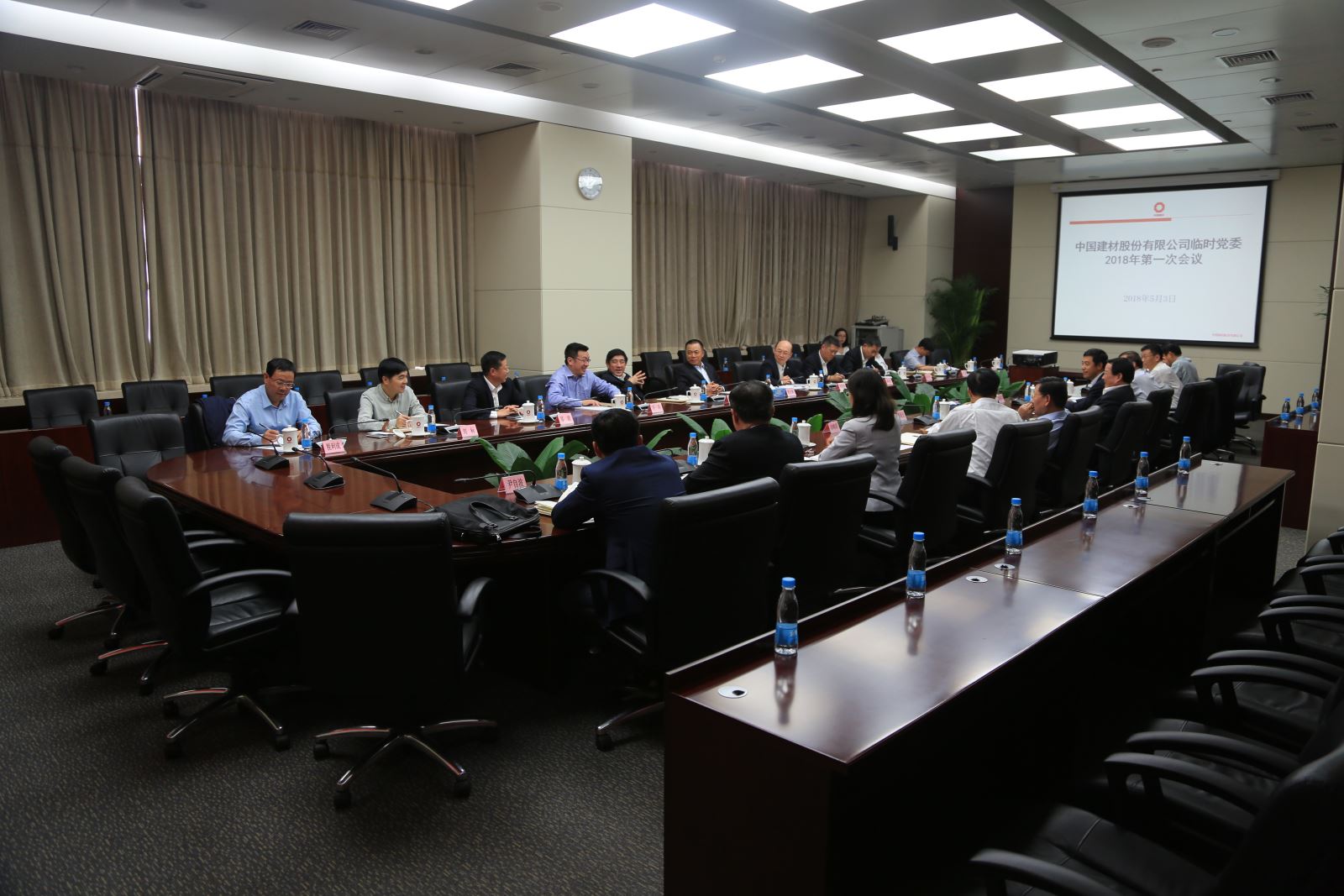 �۸��ʲɹ�����-�Ӵ���