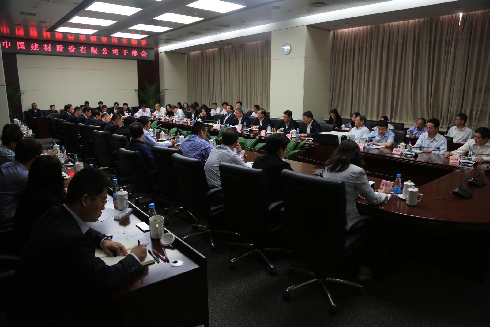 �۸��ʲɹ�����-�Ӵ���