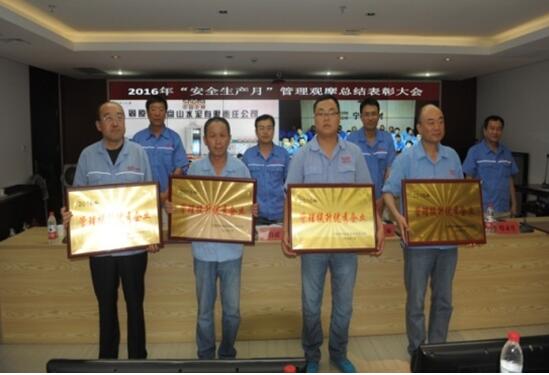 °Û¸»²Ê²É¹º´óÌü-½Ó´ýÄú