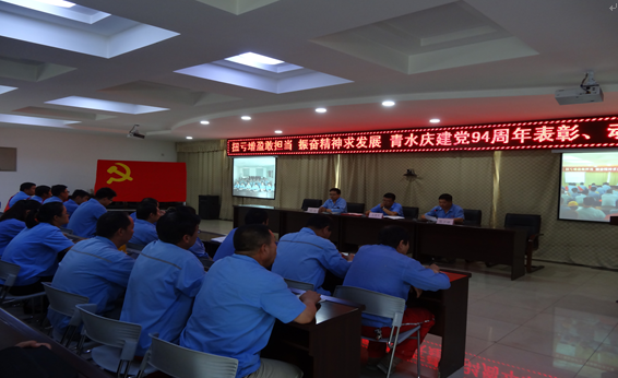 �۸��ʲɹ�����-�Ӵ���