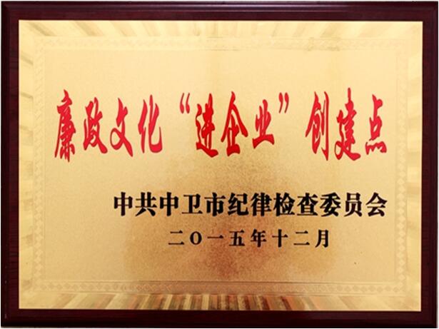 �۸��ʲɹ�����-�Ӵ���