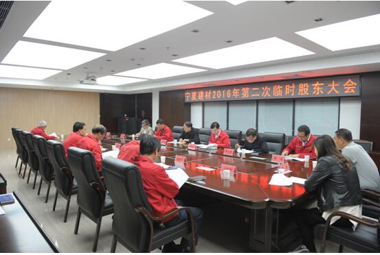 �۸��ʲɹ�����-�Ӵ���