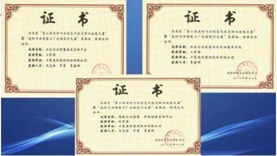 �۸��ʲɹ�����-�Ӵ���