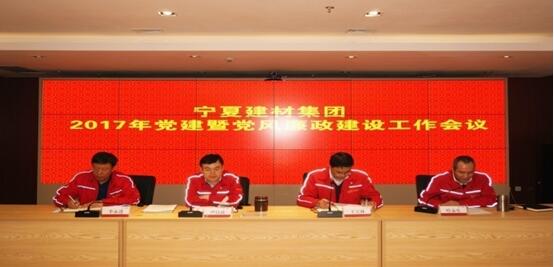 �۸��ʲɹ�����-�Ӵ���