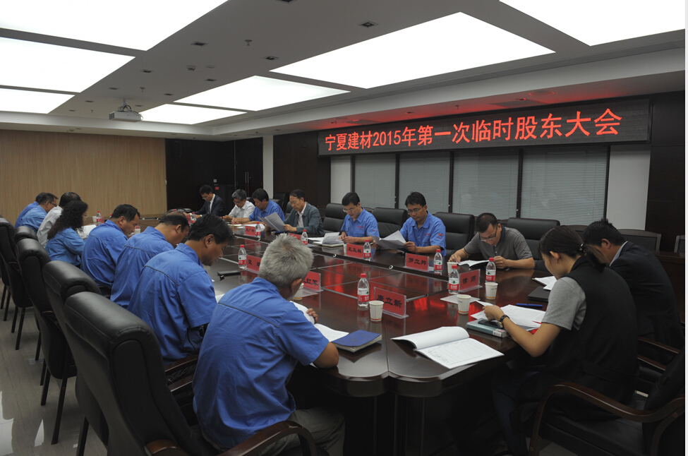 �۸��ʲɹ�����-�Ӵ���