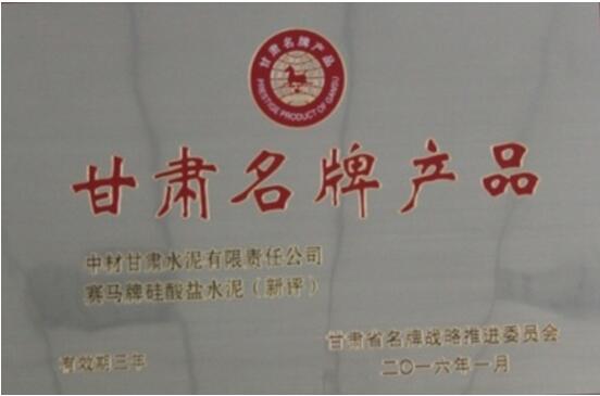 �۸��ʲɹ�����-�Ӵ���