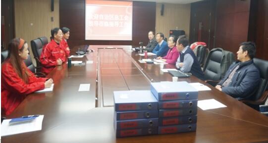 �۸��ʲɹ�����-�Ӵ���