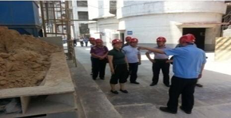 佰富彩采购大厅-接待您