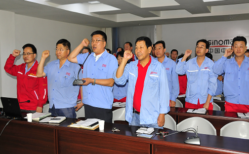 佰富彩采购大厅-接待您