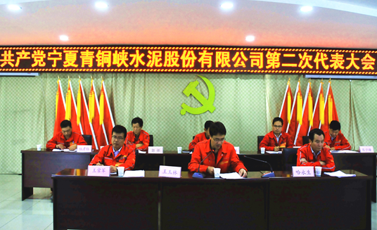 �۸��ʲɹ�����-�Ӵ���