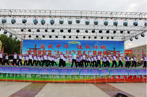 �۸��ʲɹ�����-�Ӵ���