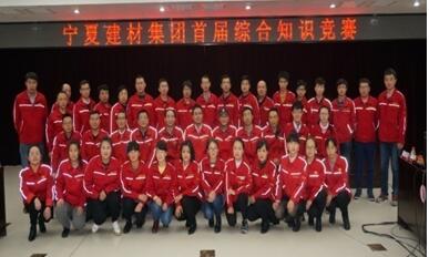 °Û¸»²Ê²É¹º´óÌü-½Ó´ýÄú