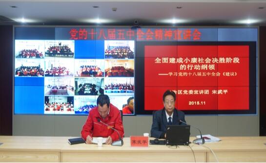 �۸��ʲɹ�����-�Ӵ���