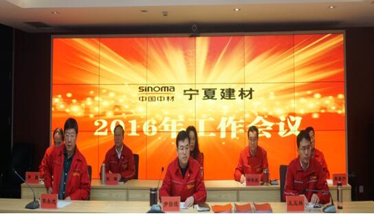 �۸��ʲɹ�����-�Ӵ���