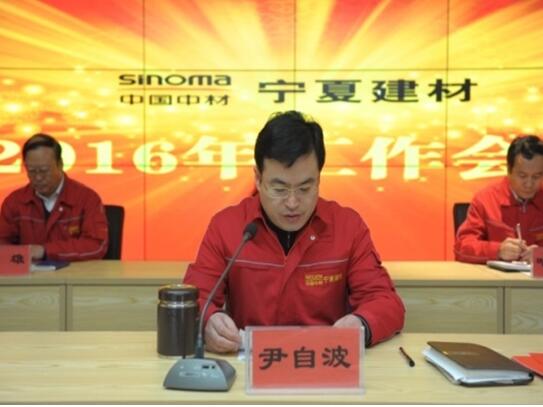 �۸��ʲɹ�����-�Ӵ���