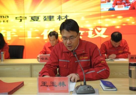 �۸��ʲɹ�����-�Ӵ���