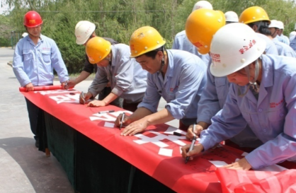 �۸��ʲɹ�����-�Ӵ���