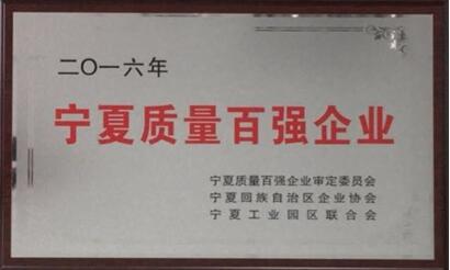 °Û¸»²Ê²É¹º´óÌü-½Ó´ýÄú