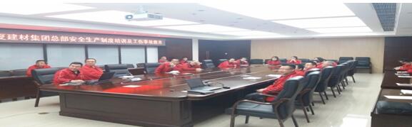 �۸��ʲɹ�����-�Ӵ���