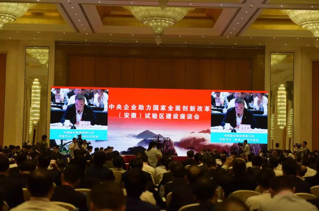 �۸��ʲɹ�����-�Ӵ���