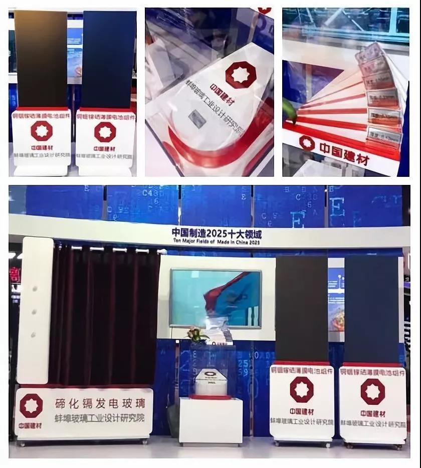 �۸��ʲɹ�����-�Ӵ���