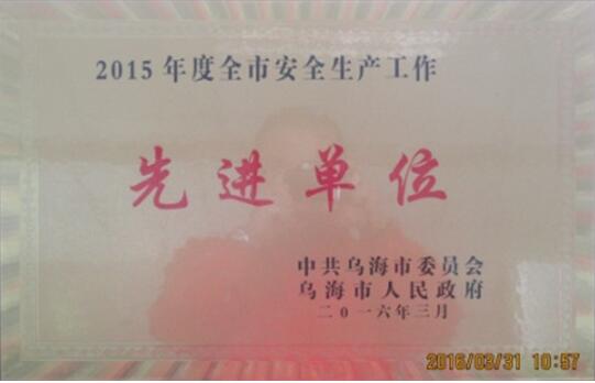 �۸��ʲɹ�����-�Ӵ���