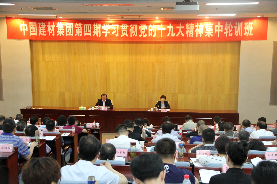 °Û¸»²Ê²É¹º´óÌü-½Ó´ýÄú