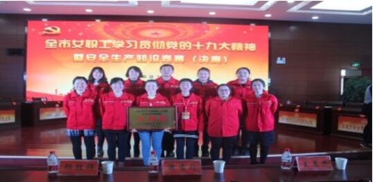 �۸��ʲɹ�����-�Ӵ���