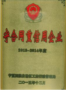 �۸��ʲɹ�����-�Ӵ���