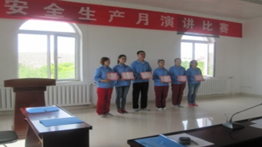 �۸��ʲɹ�����-�Ӵ���