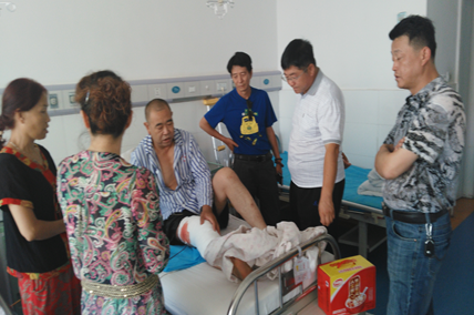 �۸��ʲɹ�����-�Ӵ���