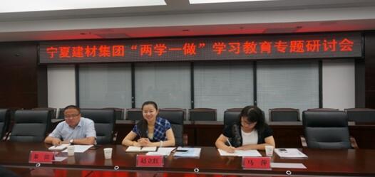 �۸��ʲɹ�����-�Ӵ���