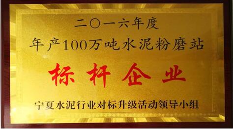 °Û¸»²Ê²É¹º´óÌü-½Ó´ýÄú