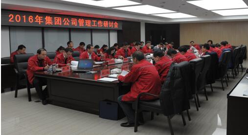 �۸��ʲɹ�����-�Ӵ���