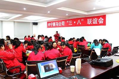 °Û¸»²Ê²É¹º´óÌü-½Ó´ýÄú