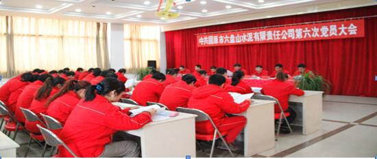 �۸��ʲɹ�����-�Ӵ���