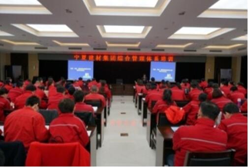 �۸��ʲɹ�����-�Ӵ���