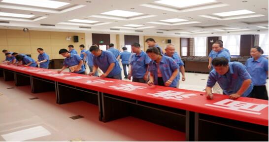 �۸��ʲɹ�����-�Ӵ���