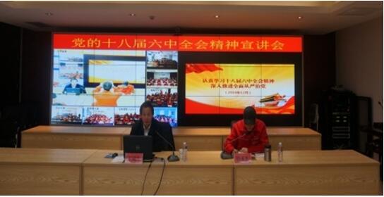 �۸��ʲɹ�����-�Ӵ���