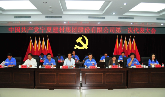 �۸��ʲɹ�����-�Ӵ���