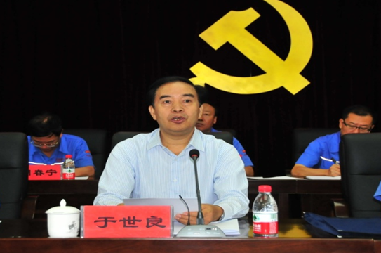 �۸��ʲɹ�����-�Ӵ���