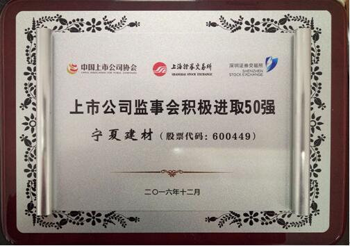 �۸��ʲɹ�����-�Ӵ���