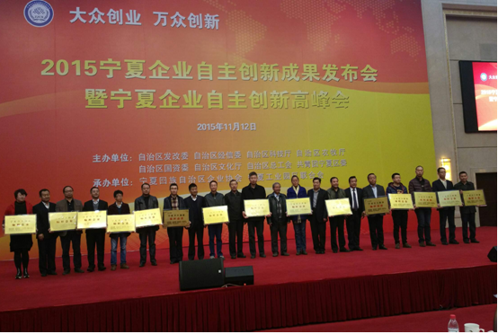 �۸��ʲɹ�����-�Ӵ���