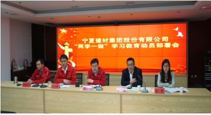 °Û¸»²Ê²É¹º´óÌü-½Ó´ýÄú