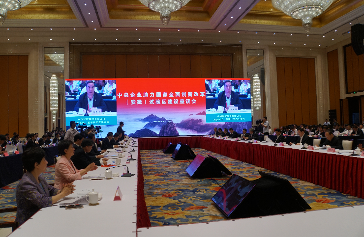 �۸��ʲɹ�����-�Ӵ���