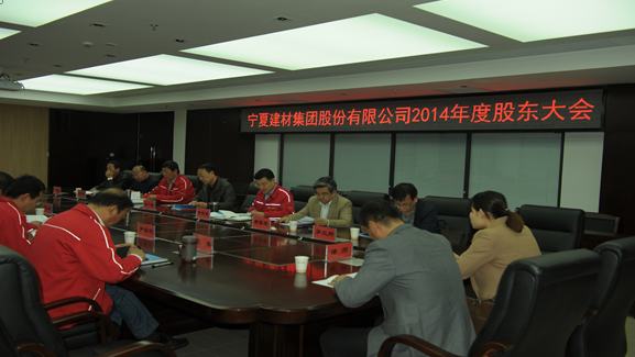 �۸��ʲɹ�����-�Ӵ���