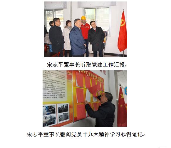 °Û¸»²Ê²É¹º´óÌü-½Ó´ýÄú