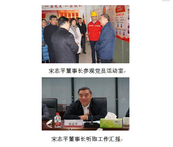 °Û¸»²Ê²É¹º´óÌü-½Ó´ýÄú